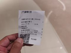 -万象影城(深圳布吉万象汇IMAX店)