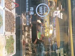 -嘎嘎鸭脑壳(蜀汉路店)