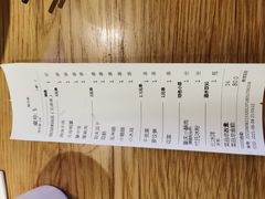 -付小姐在成都(川沙店)