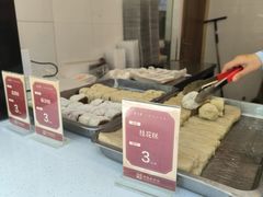 -五芳斋(中山大道总店)