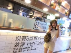 -谜秀韩式半永久纹眉纹绣洗眉