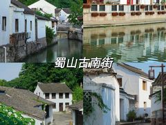 -宜兴龙背山森林公园
