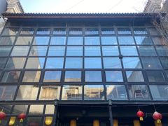 -醉长安(南门总店)