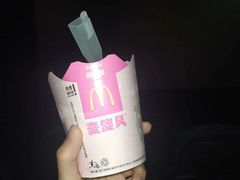 -麦当劳(民盈·国贸城店)