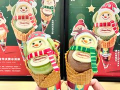 -哈根达斯(深圳海岸城店)
