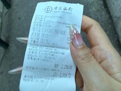 -富来美食(成发大厦店)