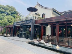 -冯家花园(绮园景区店)