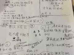 -剧狐剧本杀(徐汇1号店)