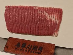 -牛街·马辈儿涮肉(牛街总店)