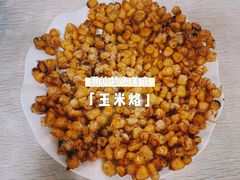 -兄弟深夜豆浆