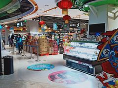 -盒马鲜生(丁香国际店)