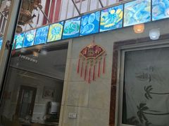 -宾朋海鲜特色美食餐厅·纯手工鲅鱼水饺(兴海路店)