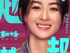 -太平洋国际影城(宜昌华祥店)