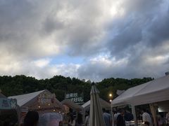 -仲盛世界商城