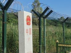 -绥芬河国门景区