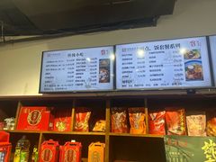 -丁莲芳(红旗路店)