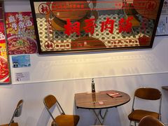 -桐哥肉铺(万柳华联店)
