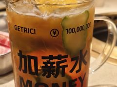 -Ant 蚂蚁洞烤肉·大营地(上海静安大悦城店)