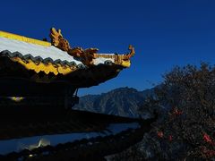 -终南山南五台景区