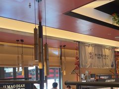 -将军府·鸡毛店(武侯祠店)