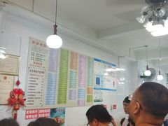 大堂-芬芳甜品(同福路店)