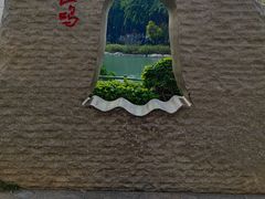 -江头公园