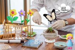 -新寰亚月子会所(盛捷白塘店)