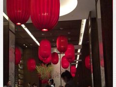 -悦厅·下午茶(杭州柏悦酒店)