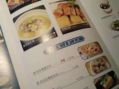 菜单-坛宗剁椒鱼头(河西王府井店)