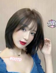-朗峰专业美发沙龙