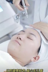 -MIDA蜜哒•科技逆龄美肤连锁