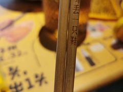 -喝丢一只鞋海鲜烧烤·海肠捞饭(东关街店)