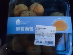 -盒马鲜生(文景博乐里购物广场店)