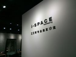 -发饰美男士增发补发假发定制店