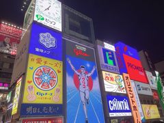-心斋桥