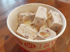 -喜识·冰糖葫芦·炒酸奶(怀特店)