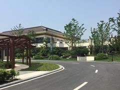 -苏州湾王焰温泉度假酒店