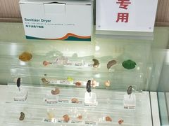 -海之声助听器峰力直营店(成都天府广场店)