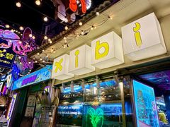 -桥东喜碧海鲜街(水东街店)