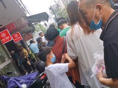 -吴山烤禽 (吴山路店)