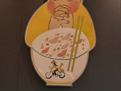 -蔡澜PHO(海岸城店)