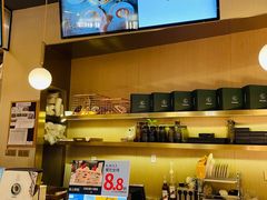 -安上烘焙 ENCHANTE(世纪汇店)