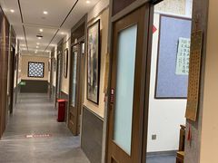 -秦汉胡同国学书院(梅川分馆)