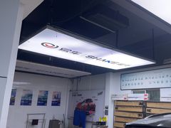 -能手汽车隔热膜旗舰店·3M贴膜体验中心