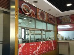 -王家沙点心店(万航渡路店)