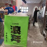 这家老上海新点心,侬吃过伐!