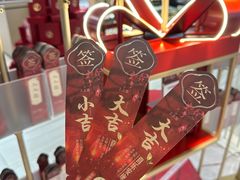 -远大购物中心(南岗店)