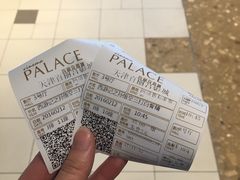 -百丽宫影城(嘉里汇店)