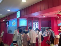 -阮大兴糕团(日月光中心店)