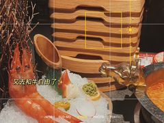 -降霜牛寿喜烧.和牛金赏Plus(501城市广场店)
